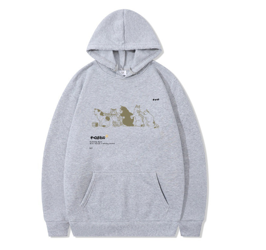Sudadera con Capucha de Gatitos